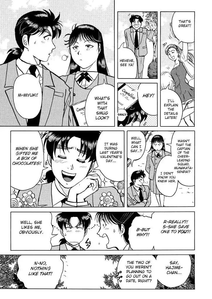 Kindaichi Shounen no Jikenbo Chapter 199 14